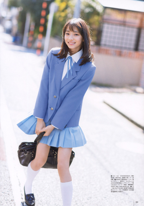 timo0509:  後藤萌咲 UTB vol.241 