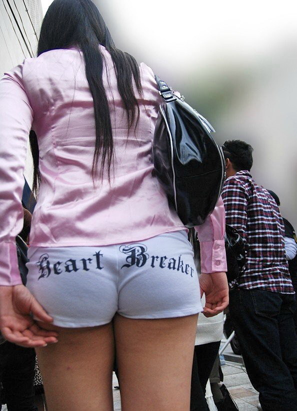 pegu69:  Short Pants