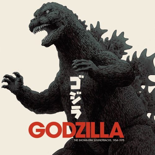 brokehorrorfan:Waxwax Records has released Godzilla: The Showa Era Soundtracks, 1954-1975 for $450. 