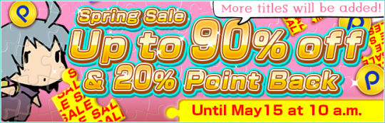 Spring Sale Up to 90% off & 20% Point Back will end soon.Don’t miss this chance to get doujin products in low price!!Until May 15 at 10:00 a.m (JAPAN TIME).http://www.dlsite.com/ecchi-eng/fsr/=/campaign/241