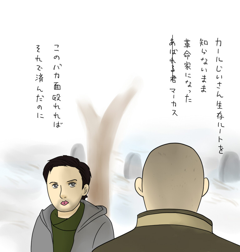 デトロイトビカムヒューマン Explore Tumblr Posts And Blogs Tumgir デトロイトビカムヒューマン Explore Tumblr Posts And Blogs Tumgir