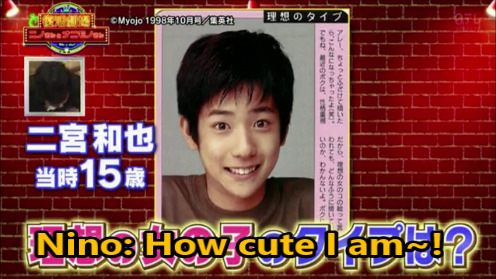 angelotaku: I know, riiiiiight ~(^3^)