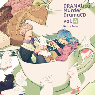 maxusfox23:  maxusfox23: All clean covers of the DMMd drama cd series in one post