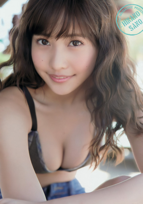 Kawaii Girls Navigation