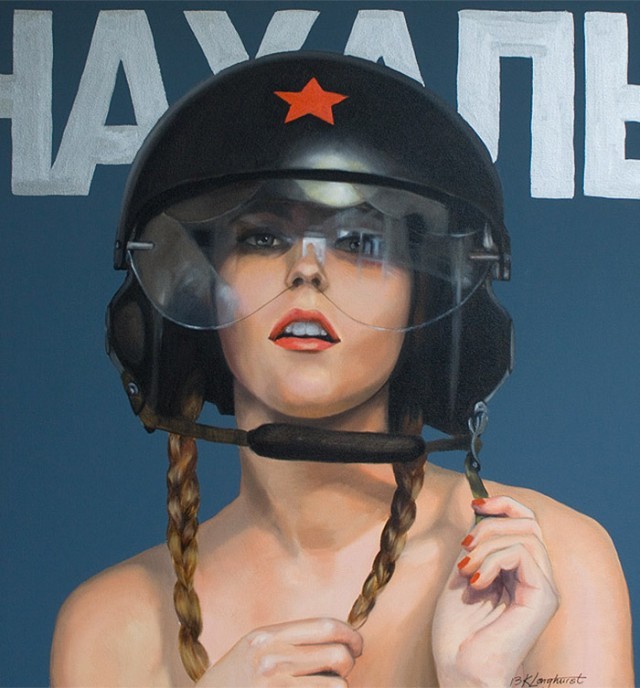 nevver:  Fly girl, Kathrin Longhurst