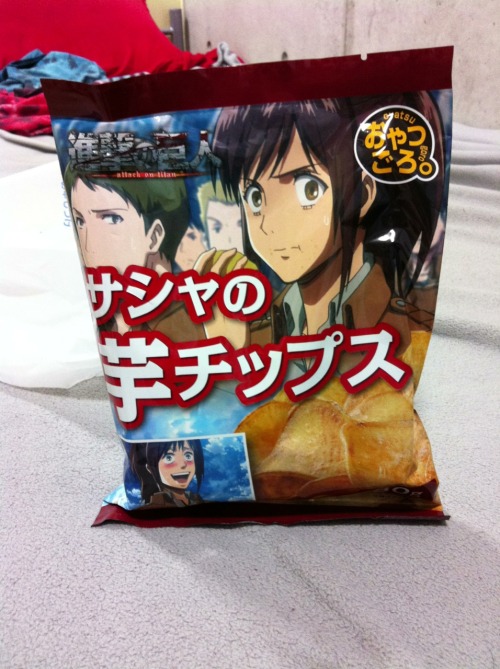 kiwibutt:  ryulongd:  In case anyone was wondering if Japan went there yet  a snack on titan 