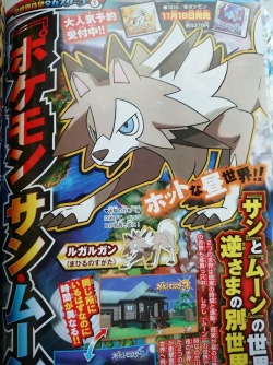 Snail-Speed:  Bulph:  Lob0:  Neeteryincorporated:  So Rockruff Has Two Evolutions