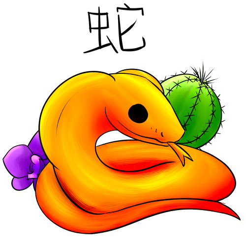 rebexorcist:  Chinese Zodiac designs! Available on shirts and things on my Society6! 