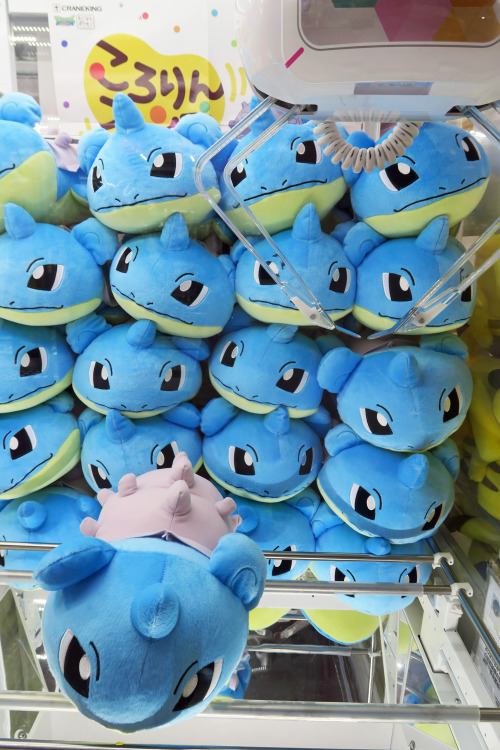 ninetail-fox:claw machine ,Ikebukuro