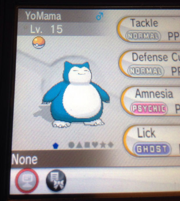 Guess who I saw in Pokemon’s Wonder Trade ⊟ Did you know that your mother is so Snorlax, when she takes a nap, she blocks all traffic through Route 7, and you have to go on a dumb quest to find a Poké Flute that will wake her up.
This Pokémon XY...