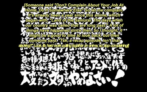 froyoswaggins:  one of the best things about gintama is hands down the episode titles. 