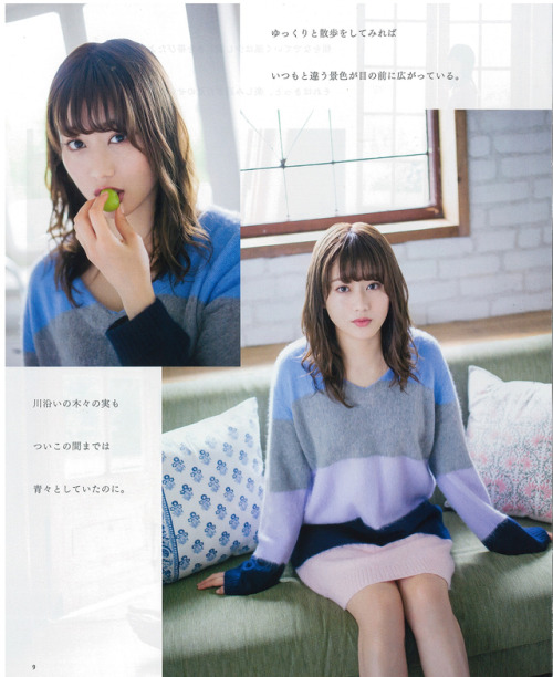 choconobingo:Yukka - Akanen - Habu - Neru • BOMB November 2017 (2)