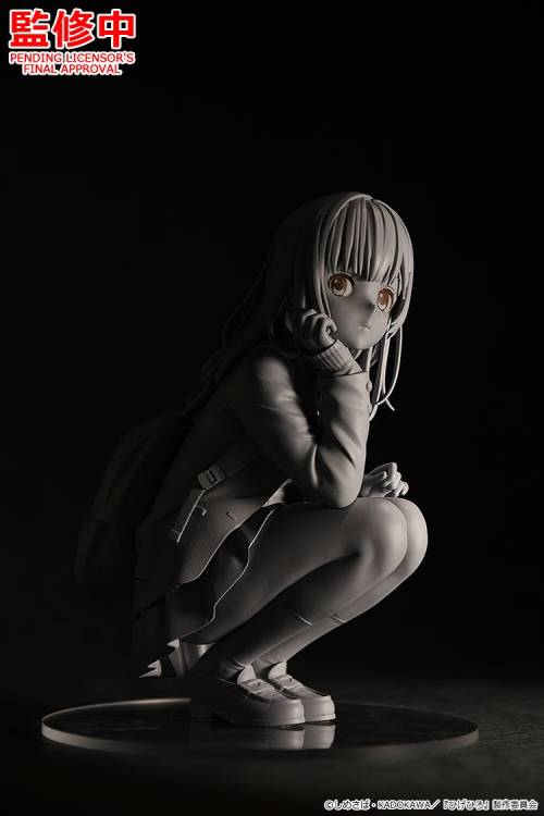 Hige wo Soru. Soshite Joshikousei wo Hirou. - Sayu Ogiwara Figure by Good Smile Company announced