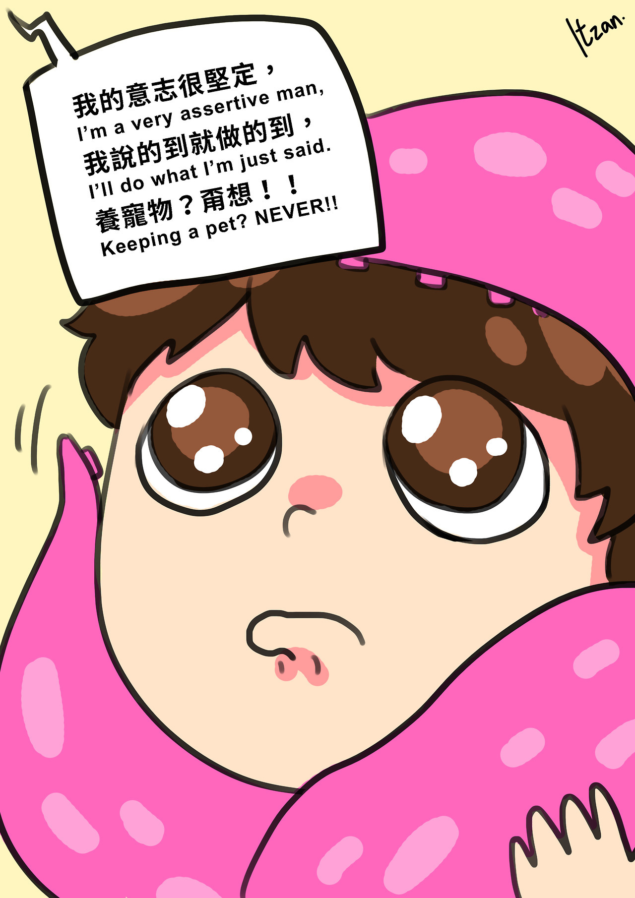 itzdesign: 勇度是一個慈父的概念XDD這兩人太可愛，可愛到好想出本2333
