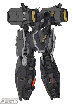 mechaddiction:  Mechaddiction #mecha – https://www.pinterest.com/pin/274930752235116085/