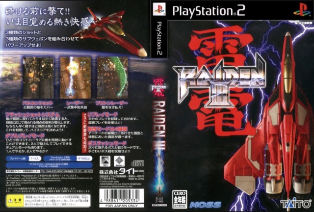 Arcade Design Tumblr Posts Tumbral Com Arcade Design Tumblr Posts Tumbral Com