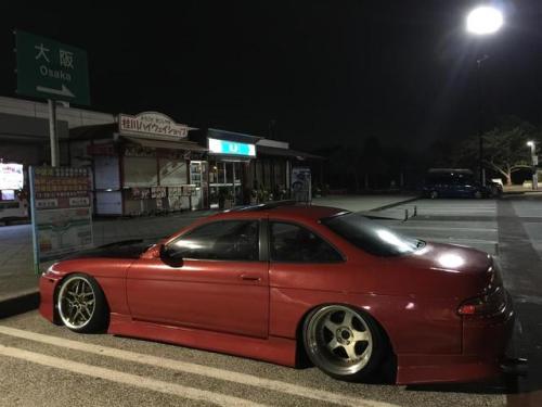 soarer