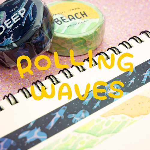 Holiday countdown continues with a brand new product launch: washi tapes in two sea themed designs! 