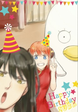 kihentai:  this isn’t supposed to be for zura’s birthday orz but HAPPY BIRTHDAY ZURAAAAA!!! 