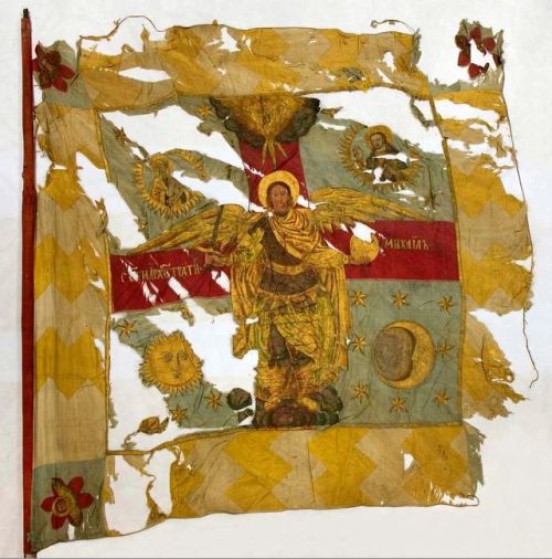 Russian colour taken in the battle of Narva on Nov. 20, 1700. The motif represents the Archangel Mic