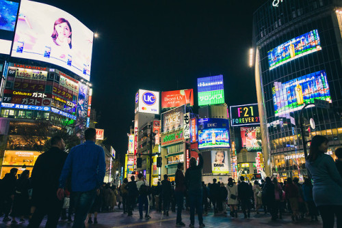 Shibuya scramble crossing.