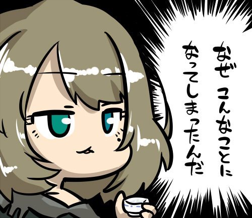 aki373:  27.7M - 新幹線と腕相撲をするおじいさんさんはTwitterを使っています:
