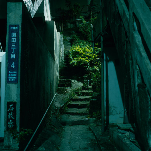 Small Alleyway By Akira ASKR (via Http://flic.kr/p/uVX4ob )
