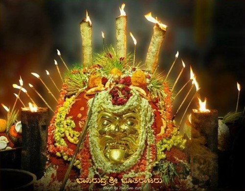 Bootharaja, a form ou Rudra worshipped at Sode Vadiraja Mutt, near Udupi, Karnataka.