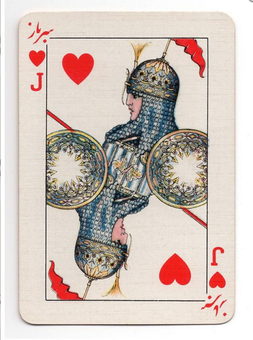 Porn Iranian Playing Cards - 1930s photos