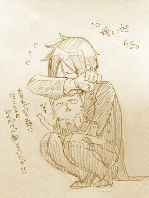 kuroshitsuji-indonesia:  Yana Toboso Scribbles June, 23rd 2013 