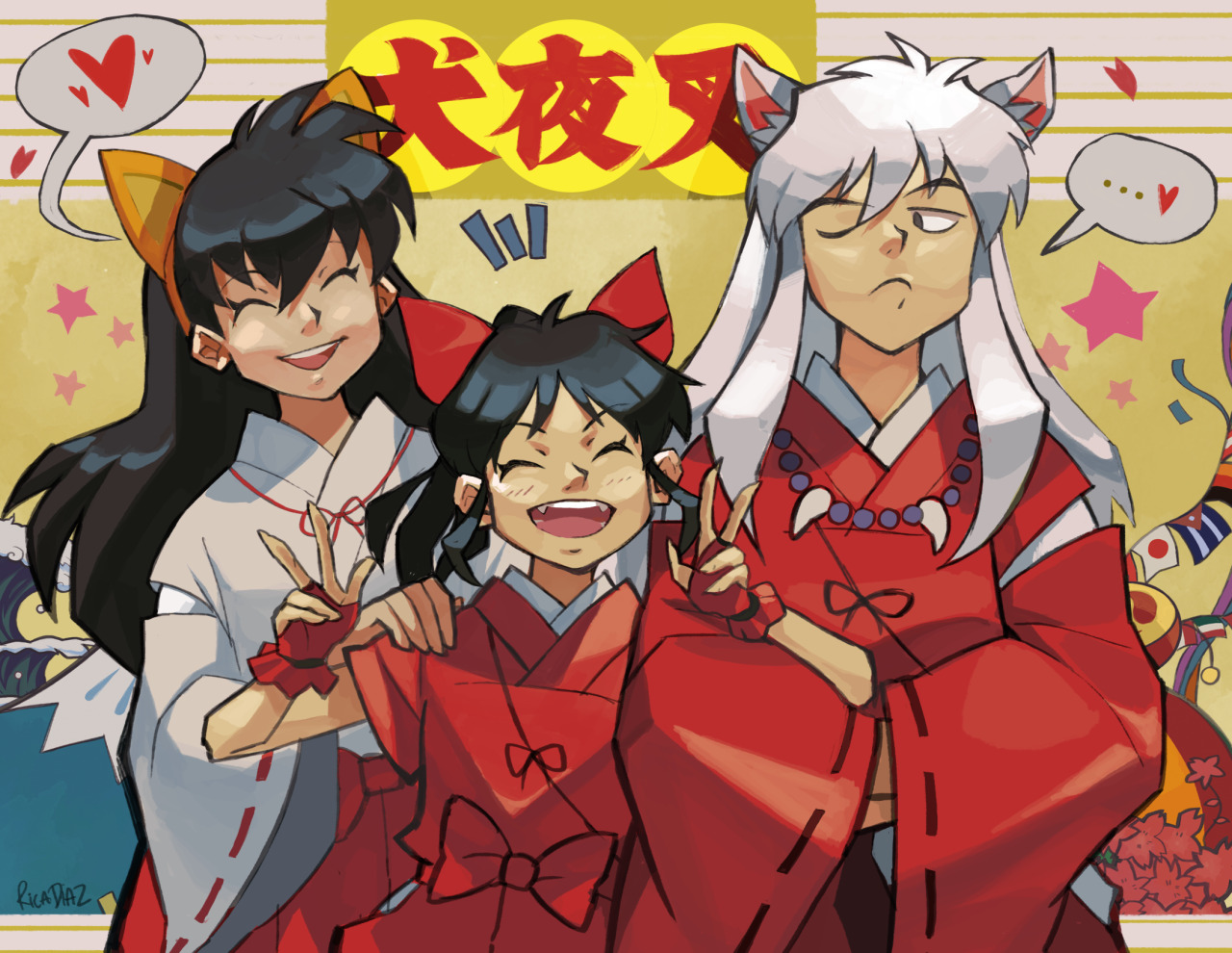 HANYO.NO.YASHAHIME.20  Anime, Inuyasha fan art, Kagome higurashi