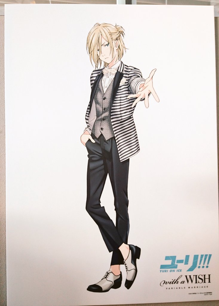 Yuri!!! on Ice x With a Wish Tuxedos visuals and looks, as seen on display at today’s