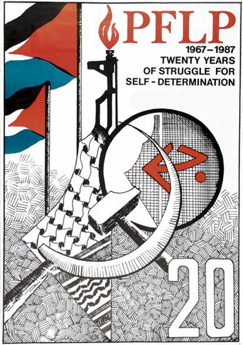 levantineviper-archive:  Popular Front for the Liberation of Palestine (PFLP) poster commemorating t