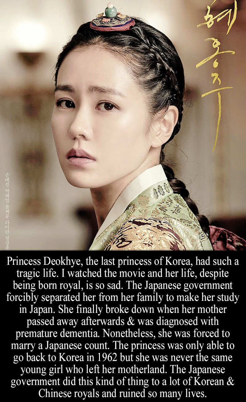 Princess Deokhye Explore Tumblr Posts And Blogs Tumgir Princess Deokhye Explore Tumblr Posts And Blogs Tumgir