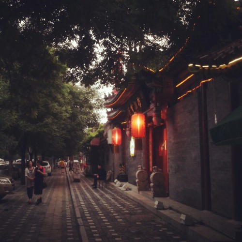 Evening Scenery in Jiuguloudajie。 That day was rainy. When I left rhe village it began to rain and w