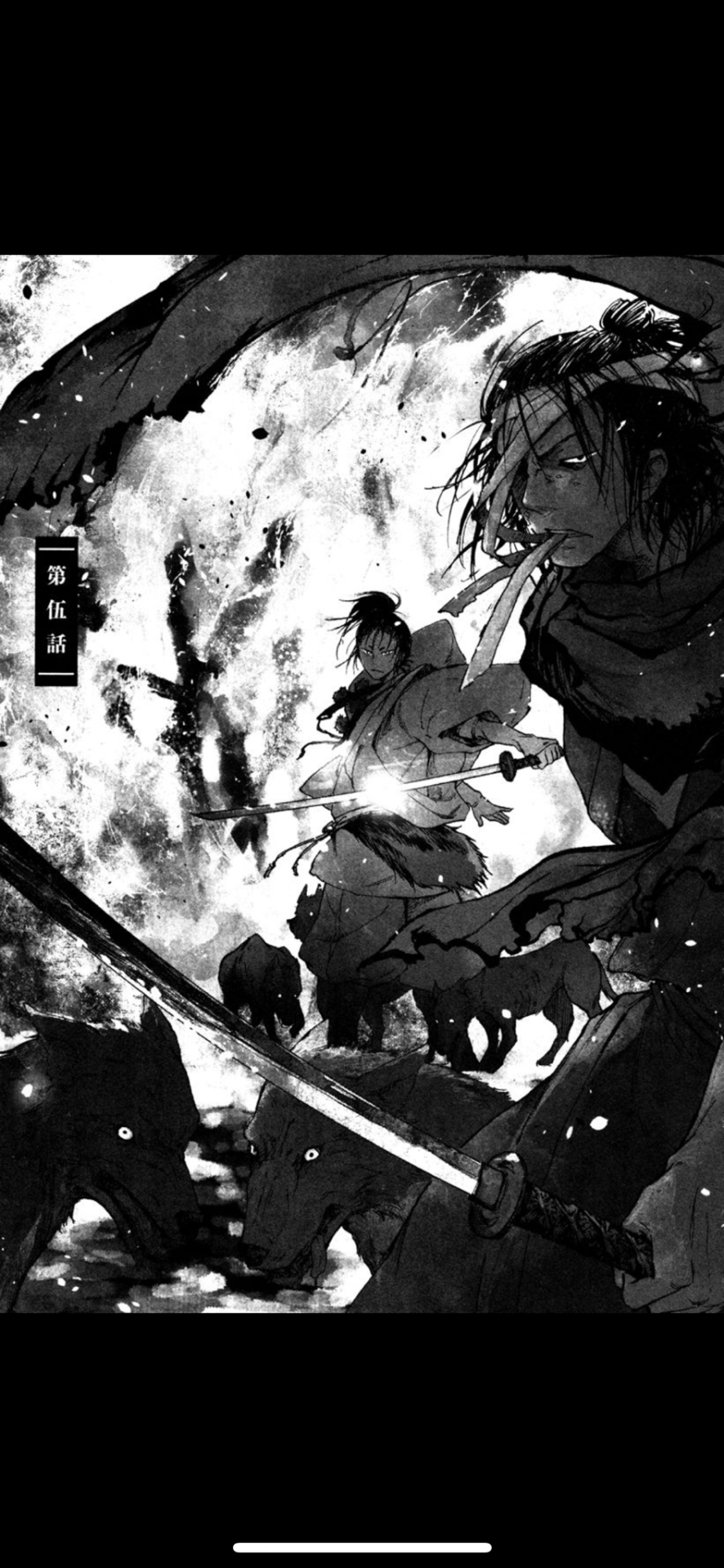 早雲の軍配者 Tumblr Posts Tumbral Com 早雲の軍配者 Tumblr Posts Tumbral Com