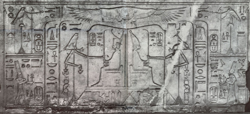 Relief of King Senusret IIIDecorative lintel with hieroglyphs identify king Senusret III wearing the