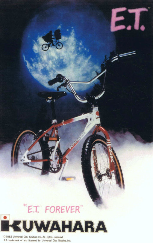 kuwahara bike