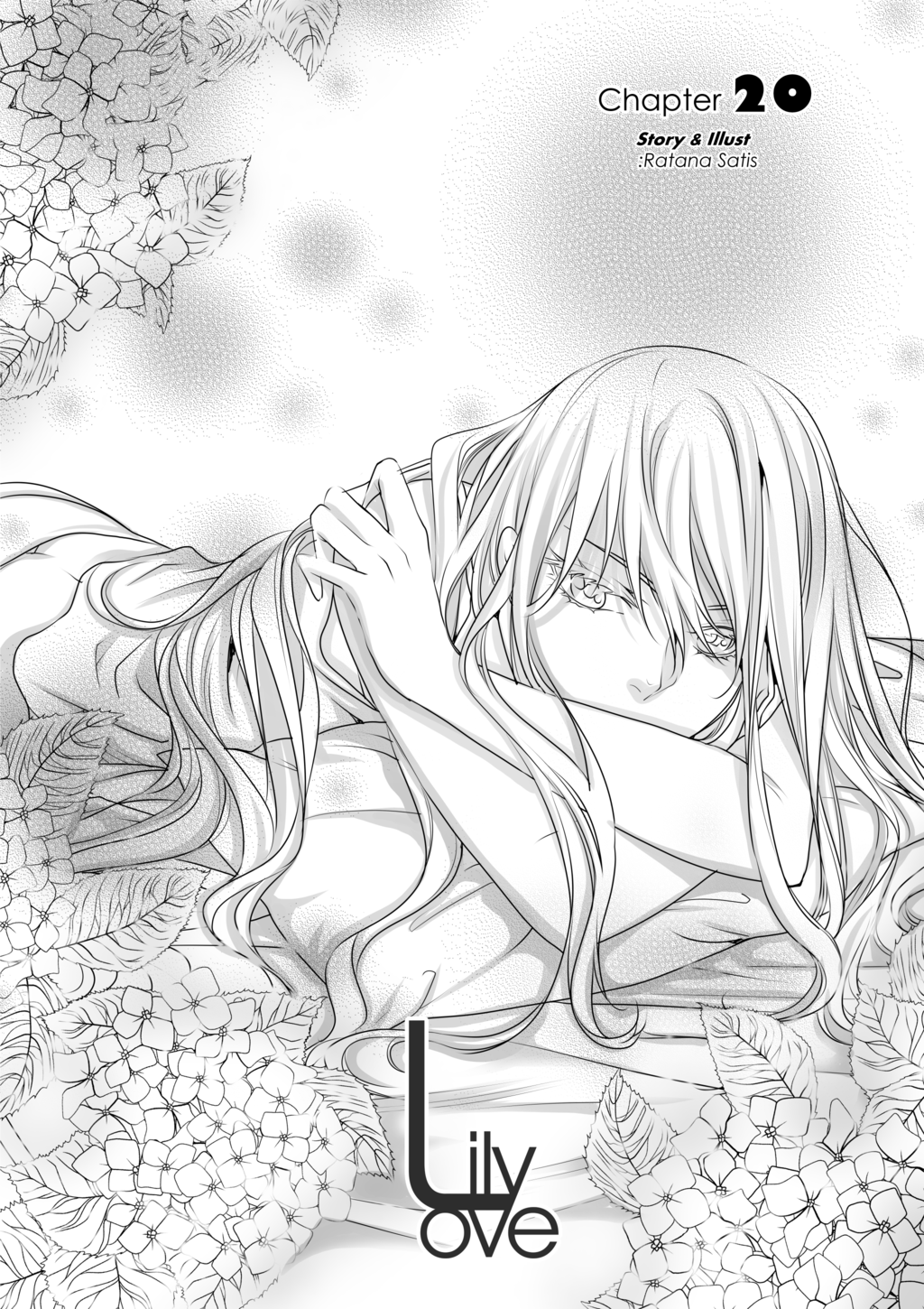   Lily Love Chapter 20 - RAWS are here :D (log in via FB to see or create account