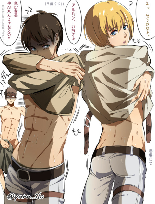 riitsutainaka:  進撃 zip 