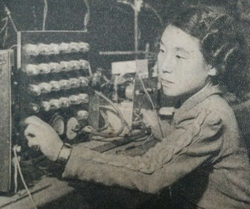 Toshiko Yuasa, 1947. Yuasa was a nuclear physicist who worked in France at the Centre national de la