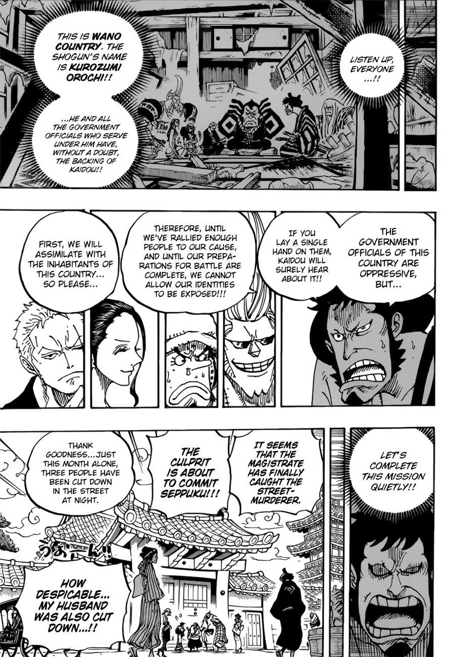 Chapter 909 Tumblr