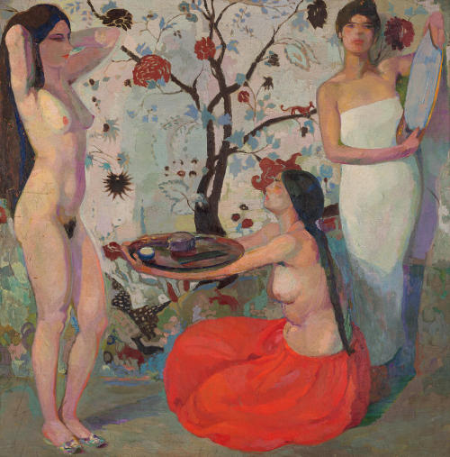 Guillermo Laborde (Uruguayan, 1886-1940). The Mirror.