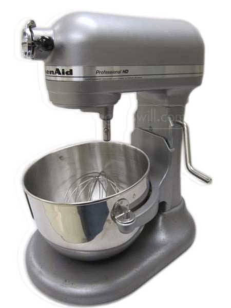 KitchenAid Professional HD Silver Household Mixer - auction here