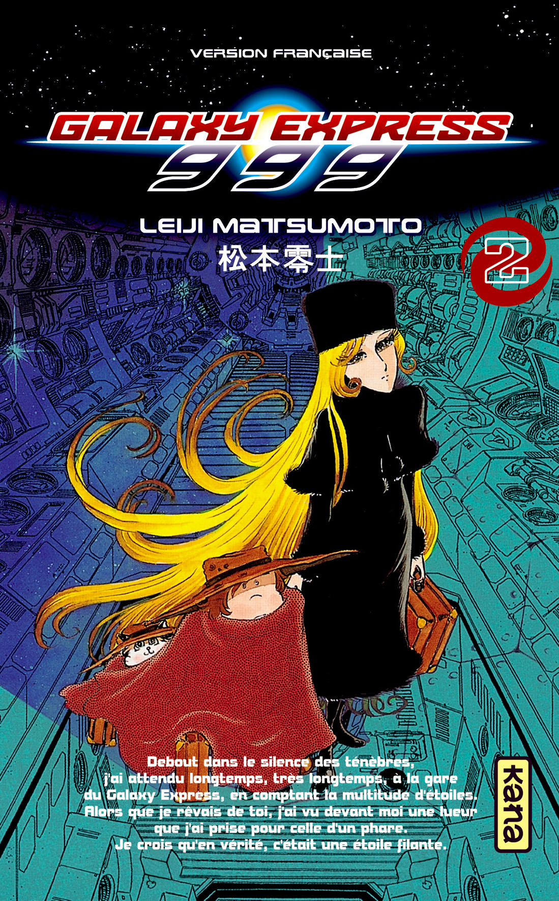 djphil9999:  Galaxy Express 999 manga 1-10 (French Version)