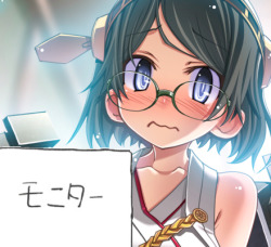 nise3kawan-betsuyakata:  1413165378191.jpg  月曜日の霧島スレ - 艦これ＠ふたばhttp://dec.2chan.net/60/res/1655704.htm