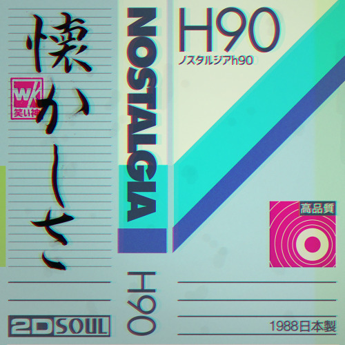 warakami-vaporwave:Nostalgia H90follow me on instagram!