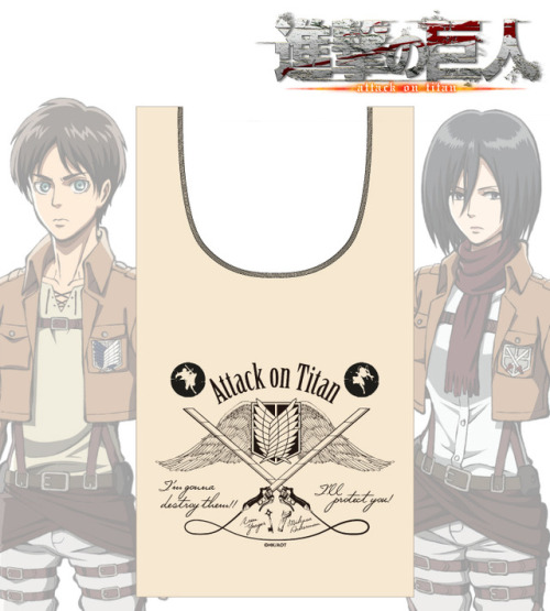 snkmerchandise:   News: Shingeki no Kyojin x AMNIBUS Merchandise Original Release Date: Mid-August 2017Retail Price: Various (See Below) AMNIBUS has unveiled various new SnK items! Included in the set are: Bags featuring quotes from Eren/Mikasa (”I’m