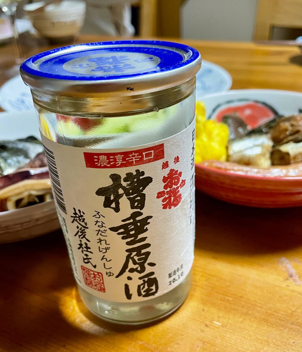 工藤夕貴tumblr Posts Tumbral Com 工藤夕貴tumblr Posts Tumbral Com