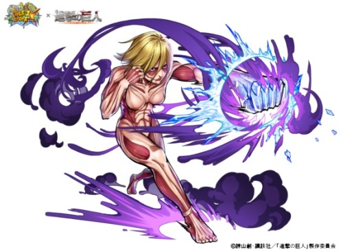 snkmerchandise: News: Third “Fullbokko Heroes” x Shingeki no Kyojin Mobile Game Collaboration Original Collaboration Dates: January 16th to January 30th, 2017Retail Price: N/A   CyberConnect2 & DreCom’s mobile/tablet chibi RPG shooter game for